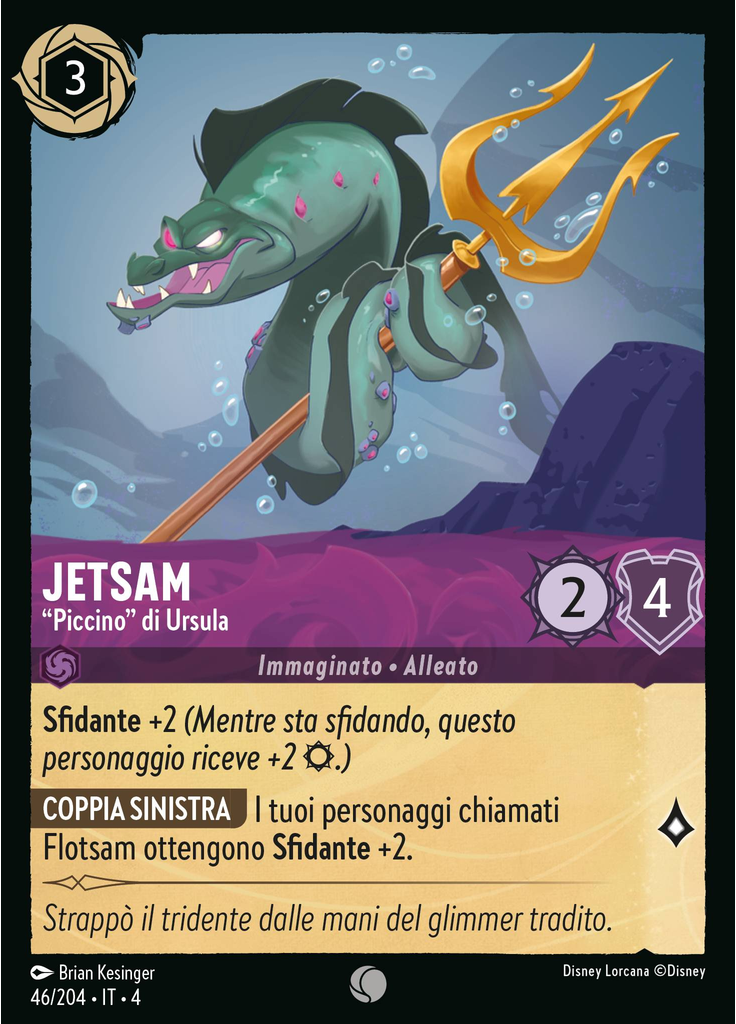 Jetsam - Ursula's ""Baby""