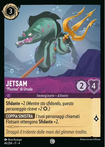Jetsam - Ursula's ""Baby""