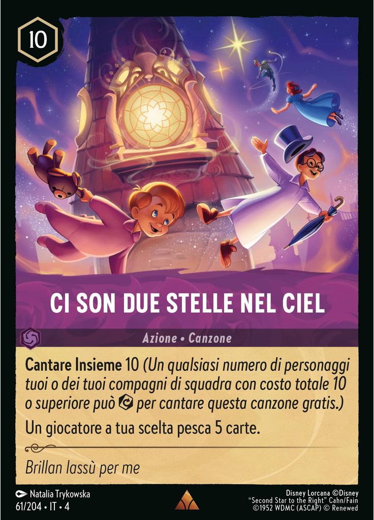 Second Star to the Right (Foil)