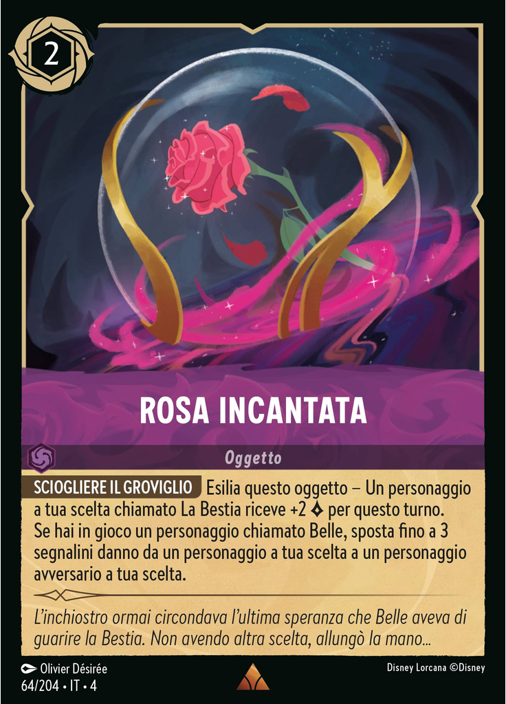 Mystical Rose (Foil)