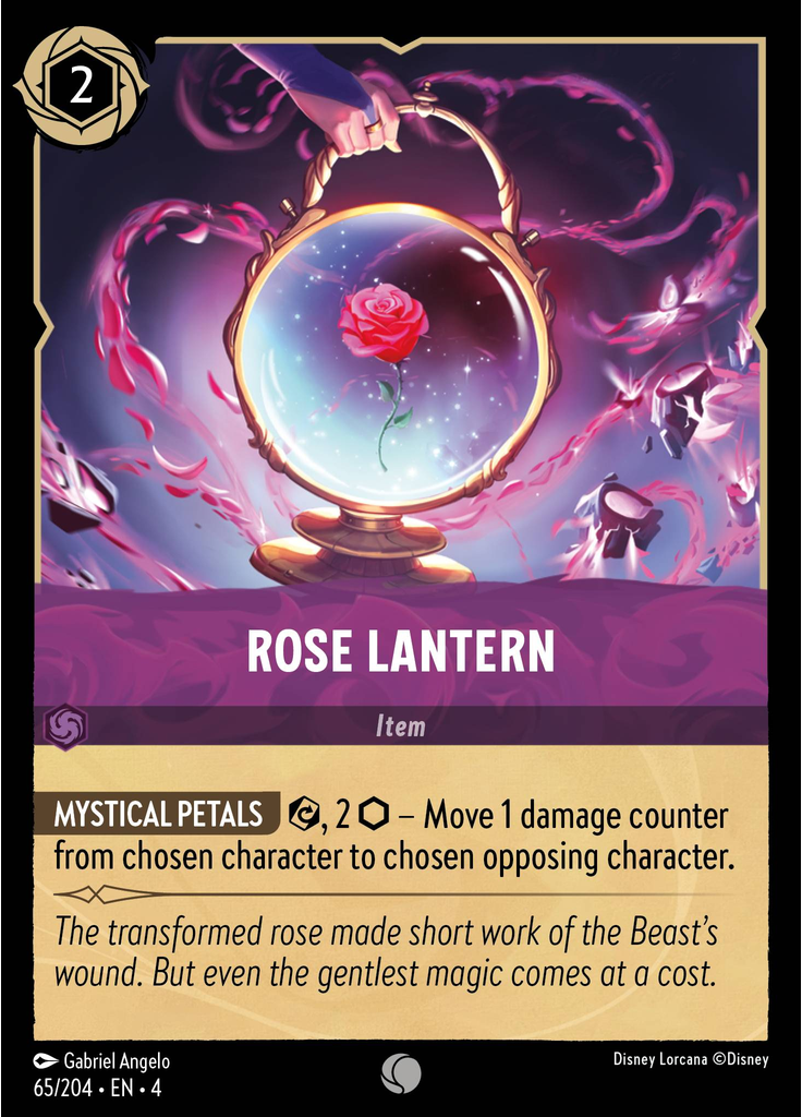 Rose Lantern (Foil)