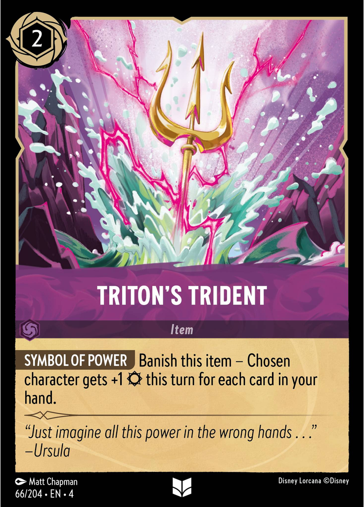 Triton's Trident (Foil)