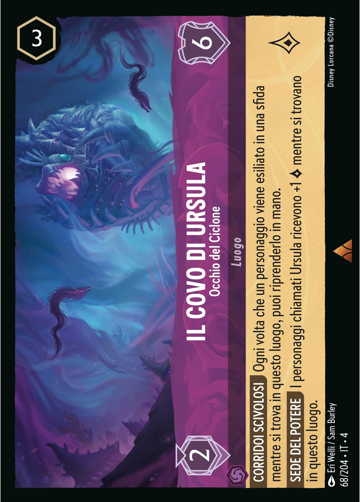 Ursula's Lair - Eye of the Storm