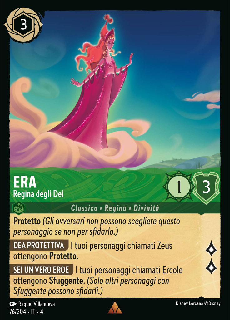 Hera - Queen of the Gods