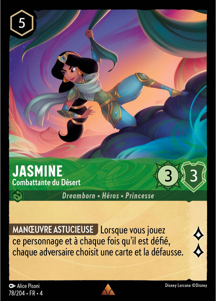 Jasmine - Desert Warrior (Foil)