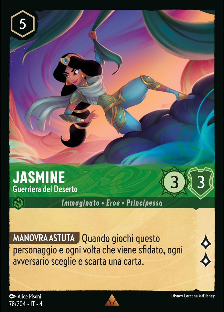 Jasmine - Desert Warrior (Foil)