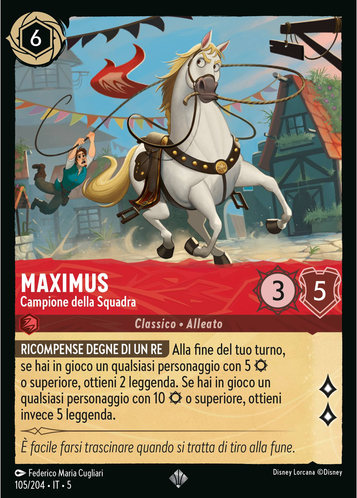 Maximus - Team Champion