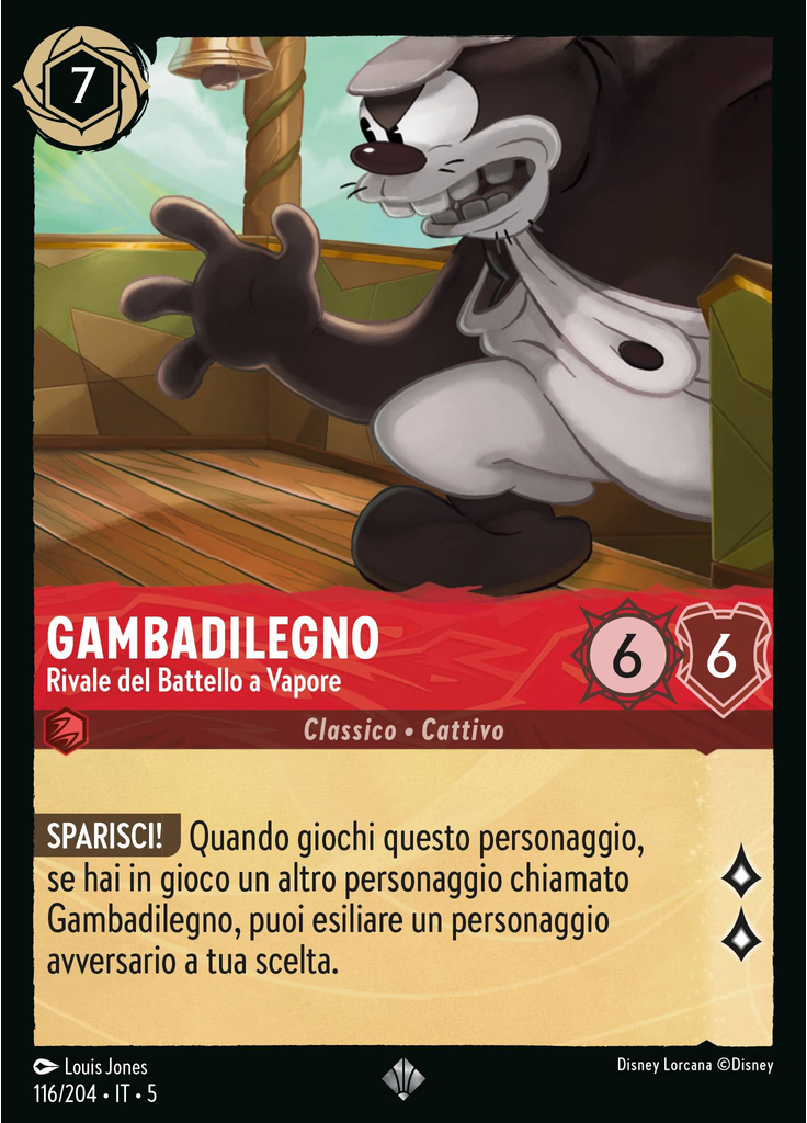 Pete - Steamboat Rival