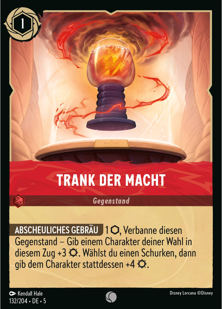 Potion of Might