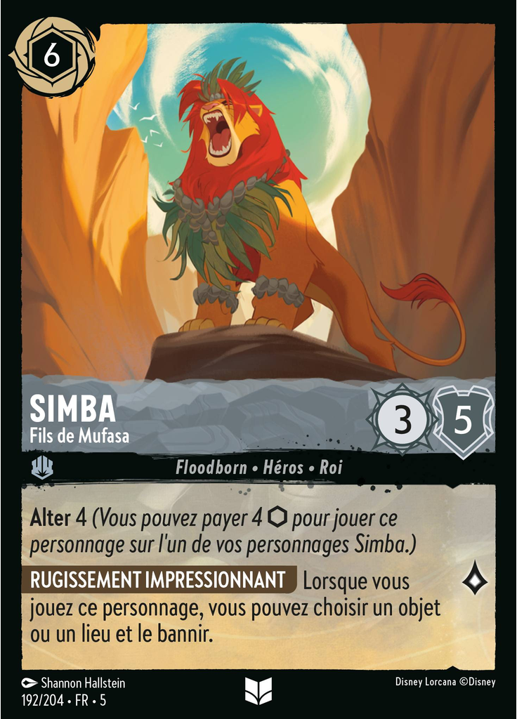 Simba - Son of Mufasa (Foil)