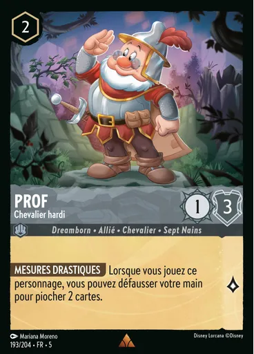 Doc - Bold Knight