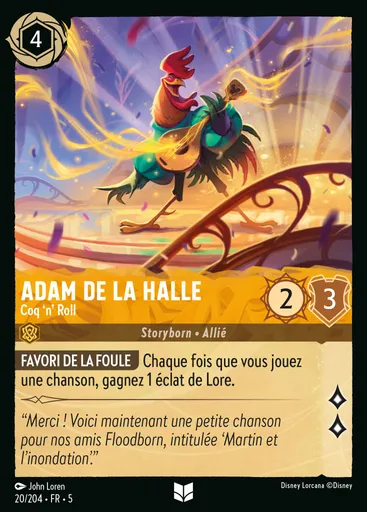 Alan‐a‐Dale - Rockin' Rooster