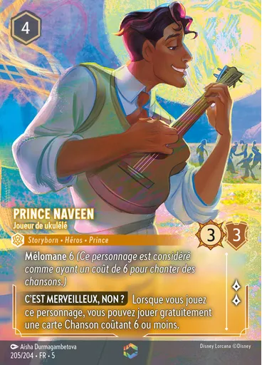 Prince Naveen - Ukulele Player