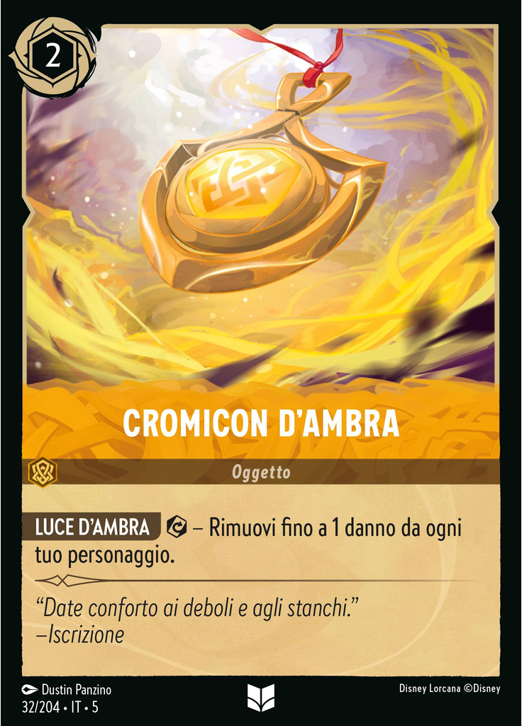Amber Chromicon (Foil)