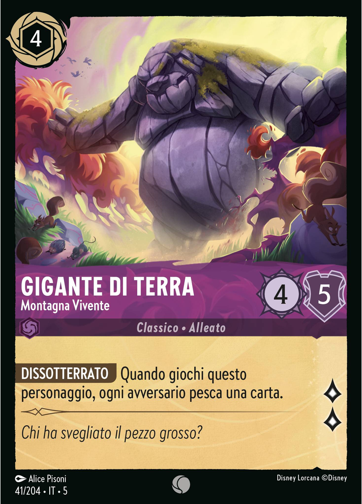 Earth Giant - Living Mountain (Foil)