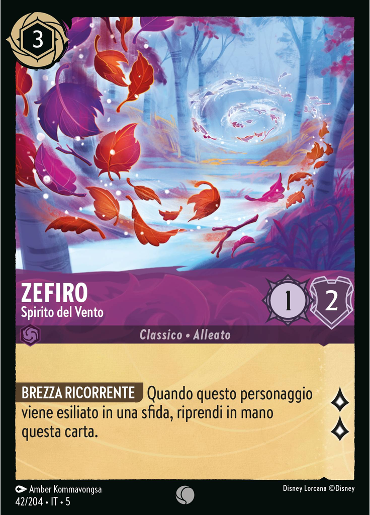 Gale - Wind Spirit (Foil)