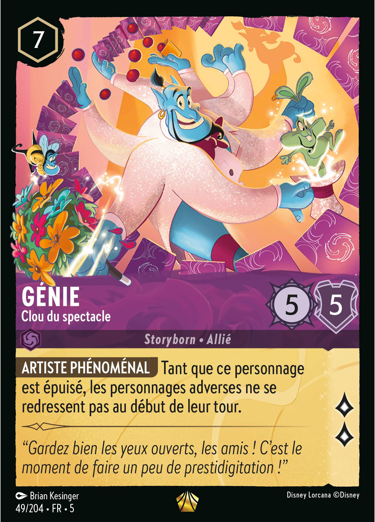 Genie - Main Attraction
