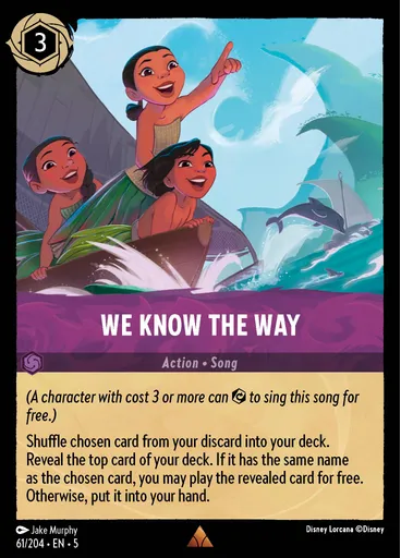 We Know the Way