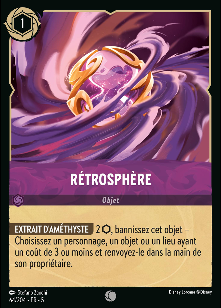 Retrosphere (Foil)