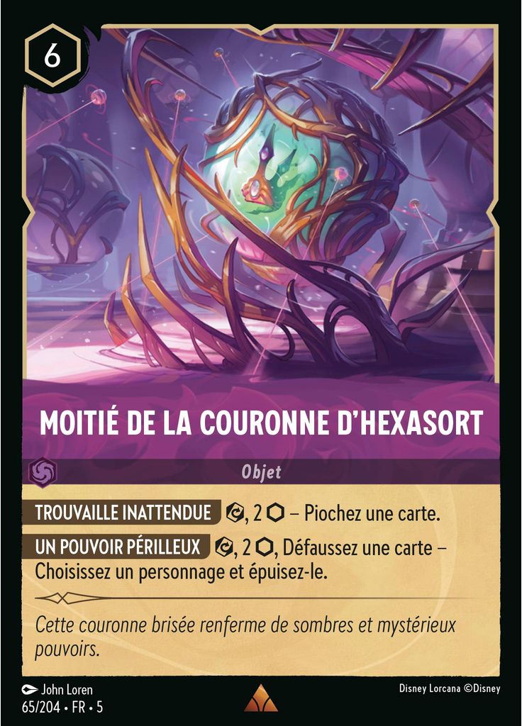 Half Hexwell Crown (Foil)