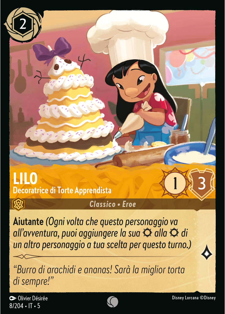 Lilo - Junior Cake Decorator