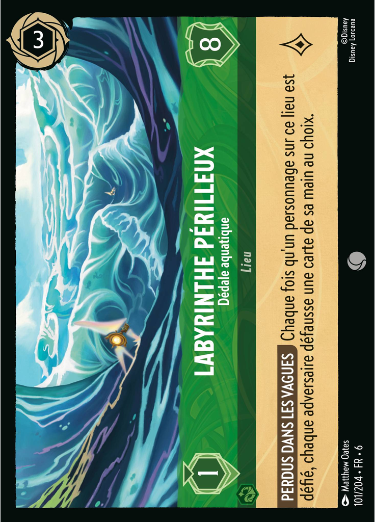 Perilous Maze - Watery Labyrinth (Foil)