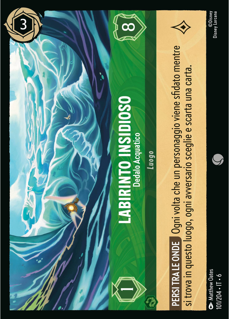 Perilous Maze - Watery Labyrinth (Foil)