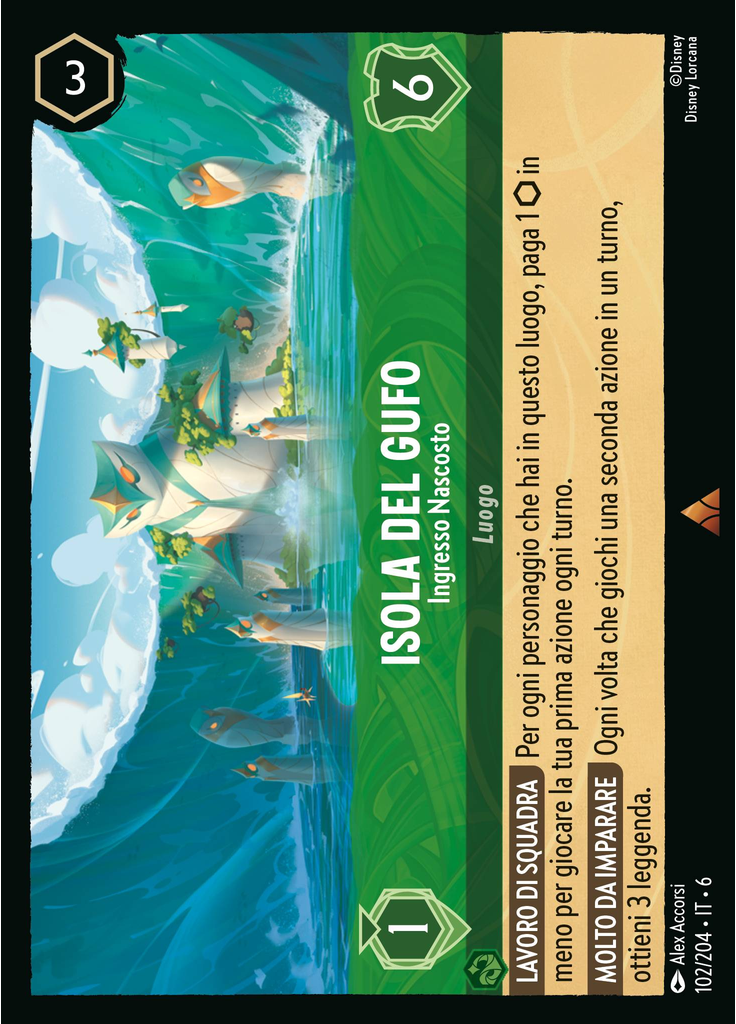Owl Island - Secluded Entrance (Foil)