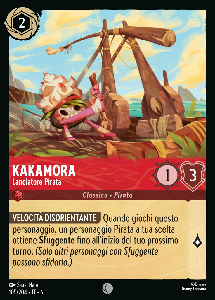 Kakamora - Pirate Pitcher