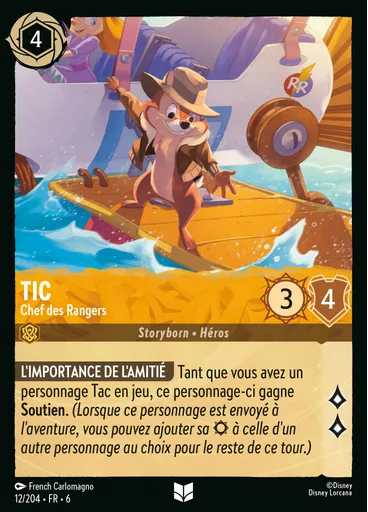 Chip - Ranger Leader