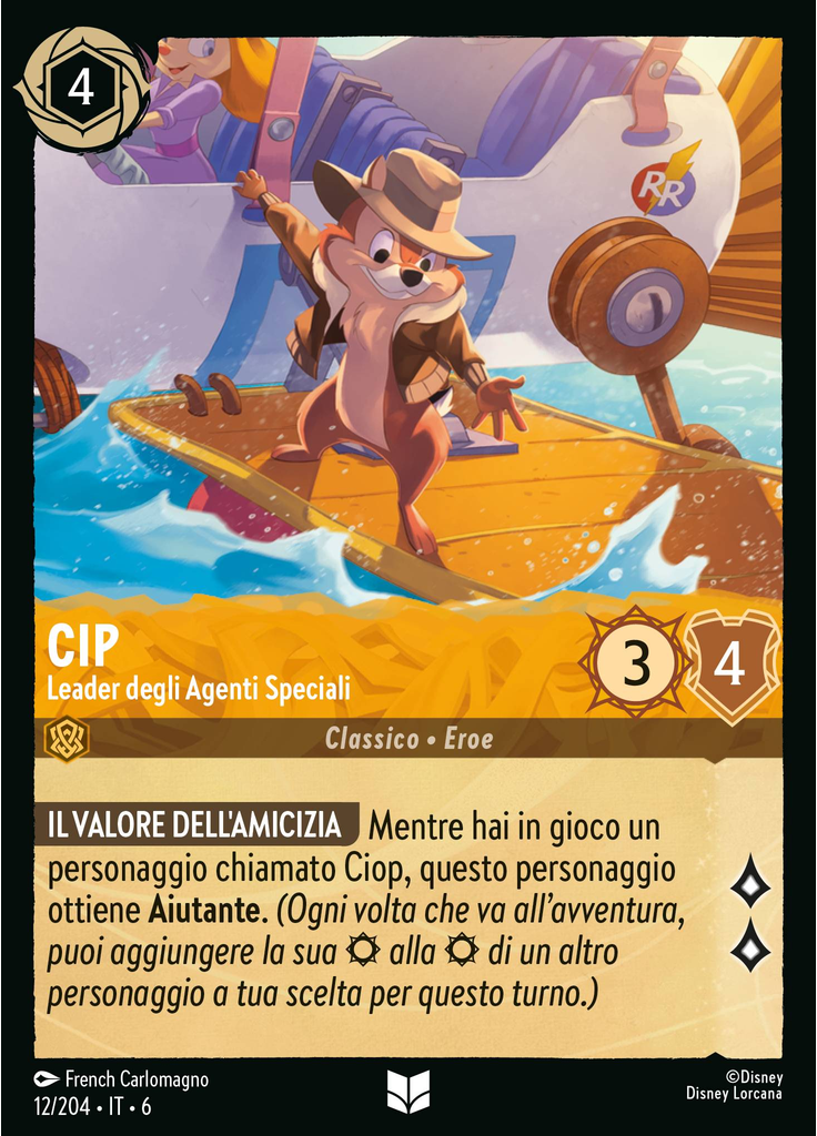 Chip - Ranger Leader