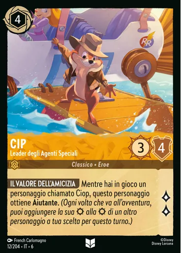 Chip - Ranger Leader