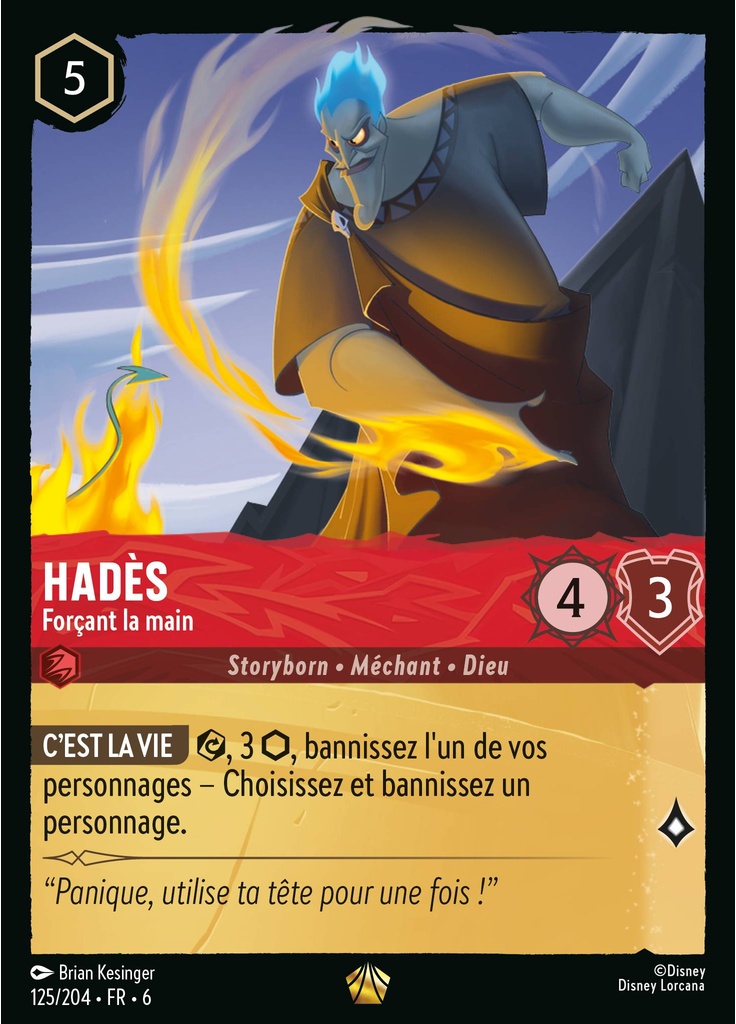 Hades - Strong Arm (Foil)