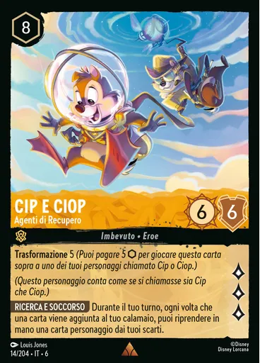 Chip 'n' Dale - Recovery Rangers