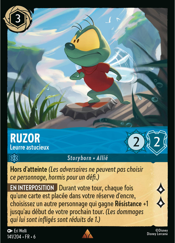 Zipper - Astute Decoy (Foil)