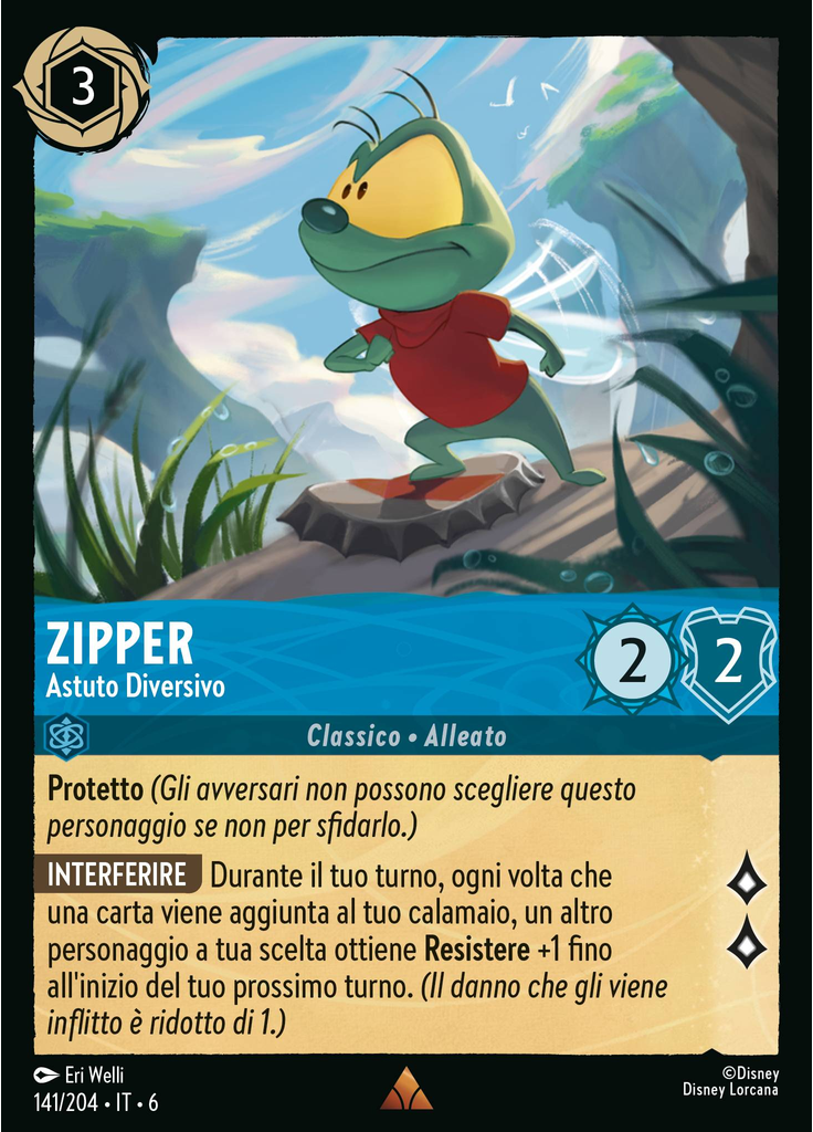 Zipper - Astute Decoy
