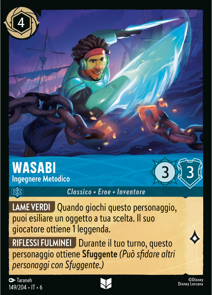 Wasabi - Methodical Engineer