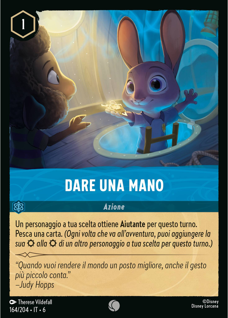 Helping Hand (Foil)