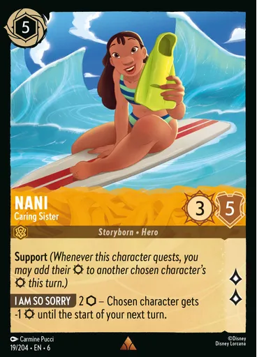 Nani - Caring Sister