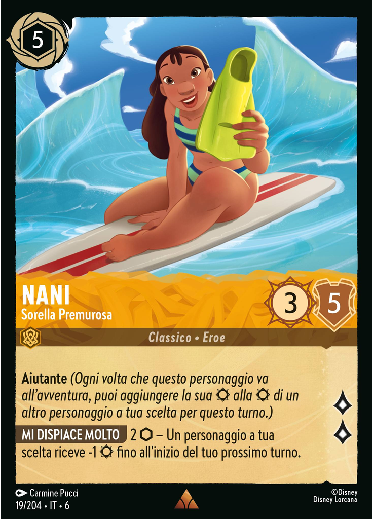 Nani - Caring Sister
