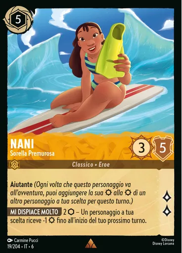 Nani - Caring Sister