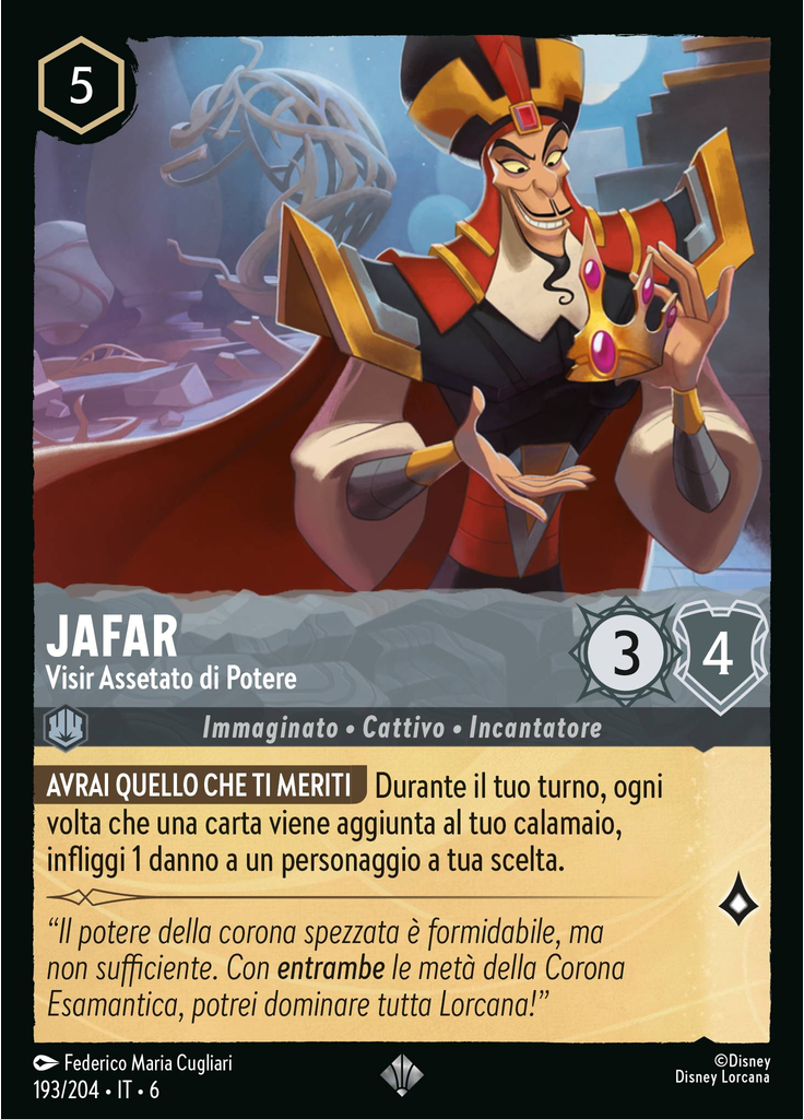 Jafar - Power-Hungry Vizier (Foil)