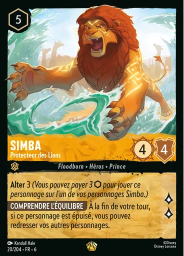 Simba - Pride Protector