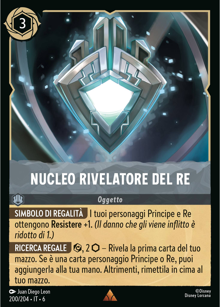 King's Sensor Core (Foil)
