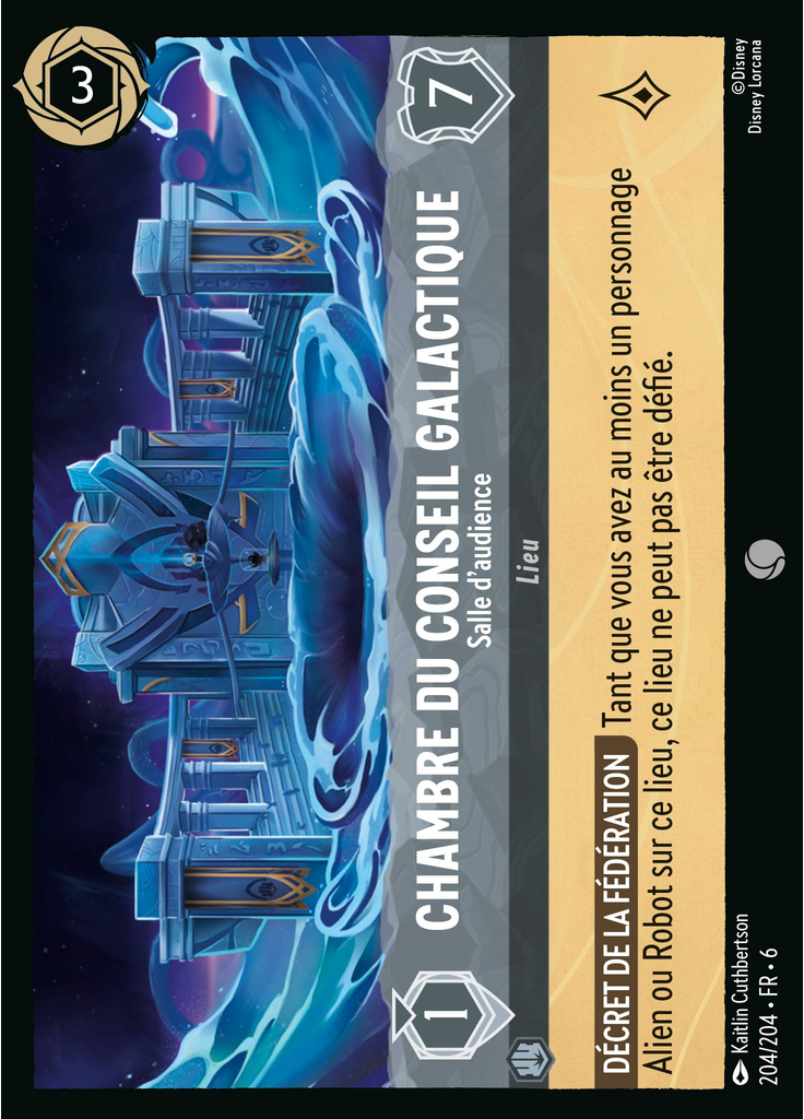 Galactic Council Chamber - Courtroom (Foil)