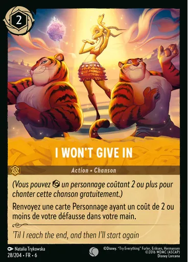 I Won't Give In