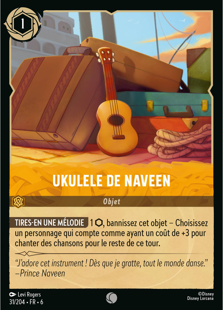 Naveen's Ukulele (Foil)