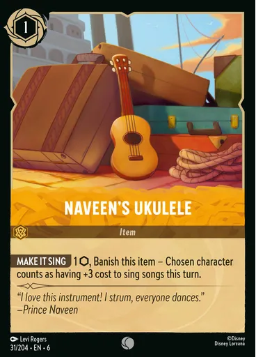 Naveen's Ukulele