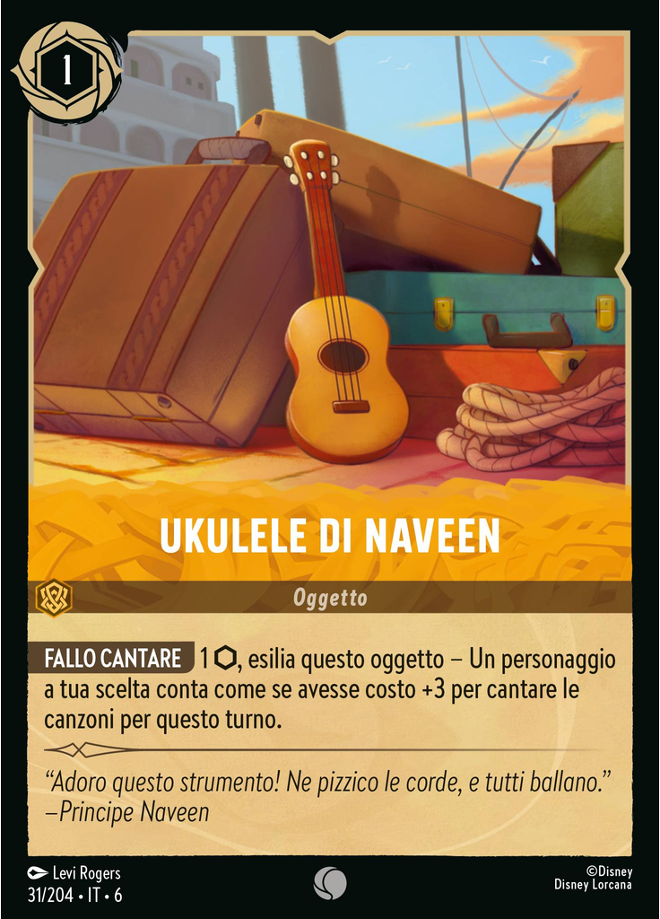 Naveen's Ukulele