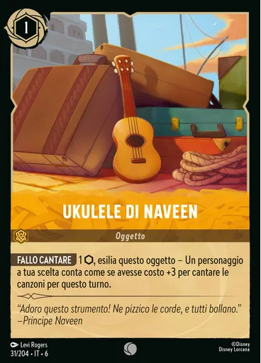 Naveen's Ukulele